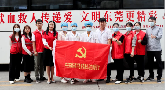 热血奉献，爱心永恒 | 人生就是博人踊跃参与无偿献血活动